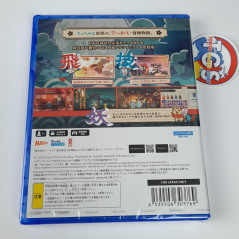 Bo: Path of the Teal Lotus PS5 Japan New (Game in ENGLISH / Platform)