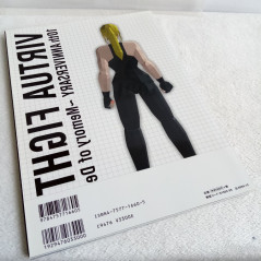 Virtua Fighter 10th Anniversary -Memory of Decade- Limited Edition PS2 Japan Ver. Playstation 2 Fighting Sega