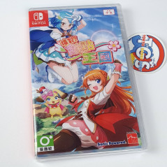 Panic in Sweets Land Nintendo Switch Asian Physical Game In ENGLISH (New Sealed)