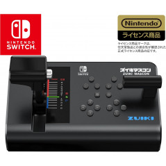 Densha De Go!! One Handle Controller Nintendo Switch By Train ZUIKI Mascon Black NEW