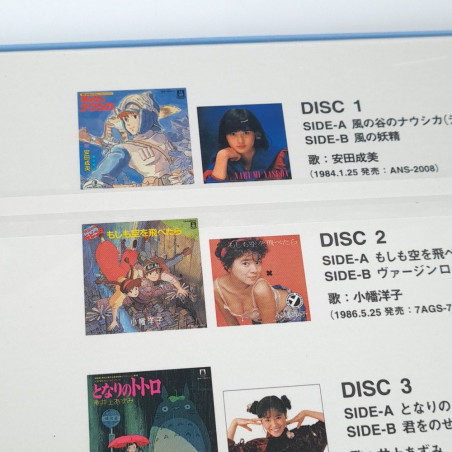 Studio Ghibli [7" Box Set] OST Vinyle - 5EP +Adapter (NEW Sealed) Japan Records