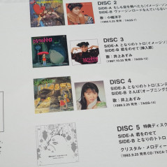 Studio Ghibli [7" Box Set] OST Vinyle - 5EP +Adapter (NEW Sealed) Japan Records