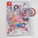 Gal Gun 2 Best Switch Japan New (Game In ENGLISH) First-Person Shooter