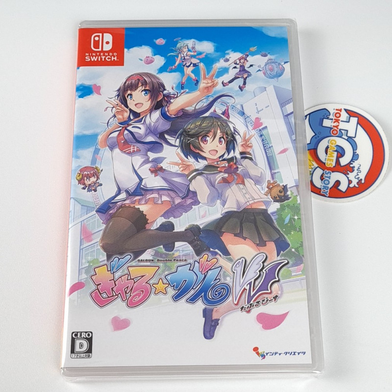 Gal Gun Double Peace Switch Japan New (Game In ENGLISH) Shoot-Action/Dating Simulation