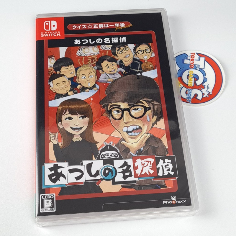 Quiz Seikai wa Ichinengo presents Atsushi no Meitantei (Detective) Switch Japan New