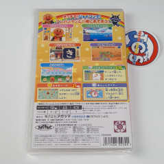 Anpanman Touch de Enjoy! AIUEO Kyoushitsu Nintendo Switch Japan New (MiniGames/Learn)