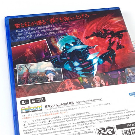 The Legend of Heroes: Kuro no Kiseki II Crimson Sin PS5 Japan New (Falcom/RPG)