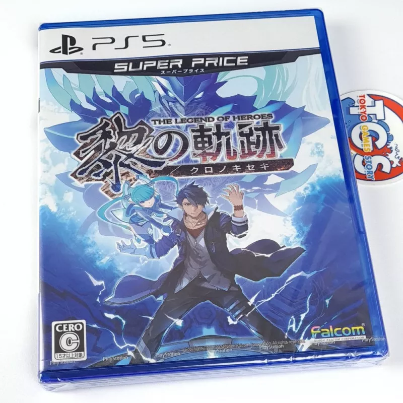 The Legend of Heroes: Trails through Daybreak (Kuro no Kiseki) PS5 Japan  New (Falcom/RPG)