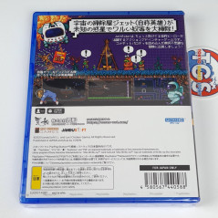 Jett Rider PS5 Japan New (Game in Eng,Fra,Ger,Esp) Platform Action