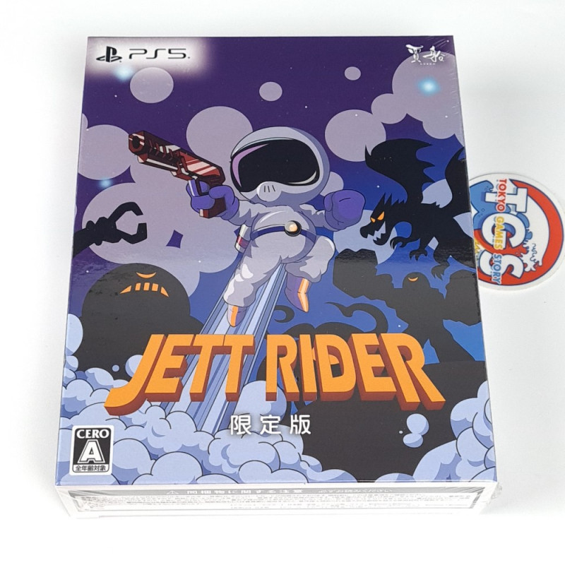 Jett Rider Limited Edition PS5 Japan New (Game in Eng,Fra,Ger,Esp) Platform Action