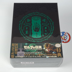 The Legend Of Zelda Tears Of The Kingdom Original Soundtrack Limited Edition OST Japan New