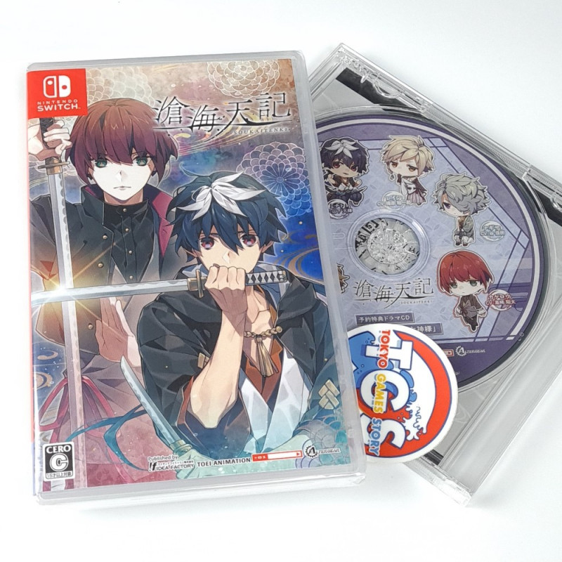 Soukai Tenki +Drama CD Switch Japan Physical Game New (Visual Novel/Idea Factory)