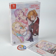 Some Some Convenience Store Limited Edition Switch Japan New (Game in ENGLISH) Visual Novel