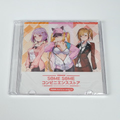 Some Some Convenience Store Limited Edition Switch Japan New (Game in ENGLISH) Visual Novel