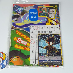 Japanese Monthly Magazine CoroCoro Comic September 2024 Issue +BonusSet New