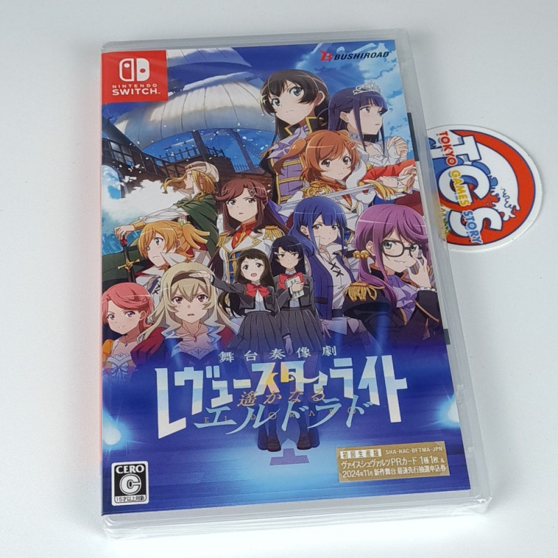 Revue Starlight: El Dorado Switch Japan Visual Novel Game In ENGLISH New (Bushiroad)