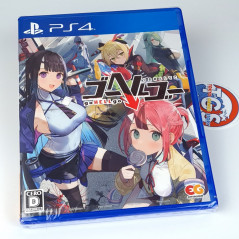 goHELLgo: Tsukiotoshiteko PS4 / PS5 Japan NEW (Simulation-RPG/Tetsubuta)