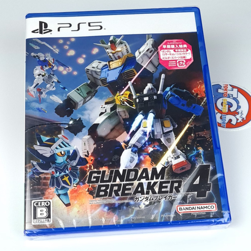 Gundam Breaker 4 PS4 / PS5 Japan Game in Eng-Fra-Esp-Ita-Ger-Por NEW