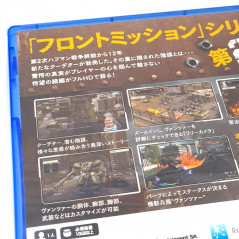 Front Mission 2 Remake PS5 Japan Physical Game in Multi-Language NEW