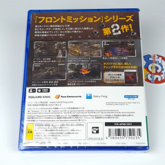 Front Mission 2 Remake PS5 Japan Physical Game in Multi-Language NEW