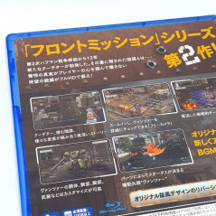 Front Mission 2 Remake PS4 Japan Physical Game in Multi-Language NEW