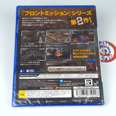 Front Mission 2 Remake PS4 Japan Physical Game in Multi-Language NEW