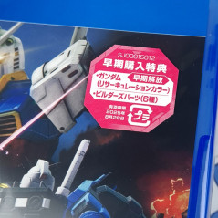 Gundam Breaker 4 PS4 Japan Game in Eng-Fra-Esp-Ita-Ger-Por NEW