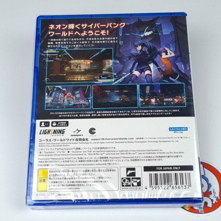 ANNO: Mutationem PS5 Japan New (Game in Eng,Fra,Esp,Ger,Por...)