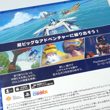 Astro Bot ! PS5 Japan Edition New (Multi-Language)
