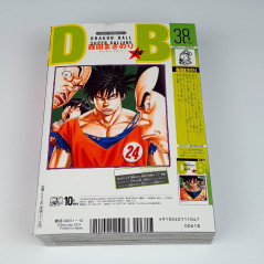 Saikyo JUMP October 2024 Japanese Shueisha Magazine Revue NEW +Bonus (One Piece, Dragon Ball...)