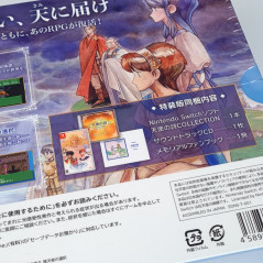 Tenshi no Uta Collection (I+II) Limited Edition Nintendo Switch Japan Game NEW (RPG/Nec PCE/Edia)