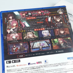 Death end re Quest Code Z +Bonus PS5 Japan New (RPG/Corpse Party)