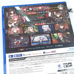 Death end re Quest Code Z +Bonus PS4 Japan New (RPG/Corpse Party)