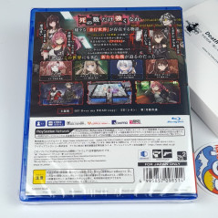 Death end re Quest Code Z +Bonus PS4 Japan New (RPG/Corpse Party)