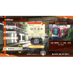 Tetsudou Nippon! Rosen Tabi EX: Tozan Densha Odakyu Hakone-hen Switch Japan (Preorder/Précommande)