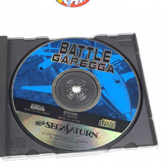 Battle Garegga Sega Saturn Japan Ver. Shmup Electronic Arts 1998