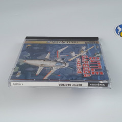 Battle Garegga Sega Saturn Japan Ver. Shmup Electronic Arts 1998