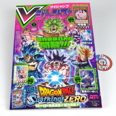 V-Jump [November 2024] Japanese Magazine NEW with VJ Limited Cards! Yugioh, Dragon Ball Super...