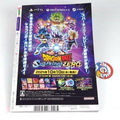 V-Jump [November 2024] Japanese Magazine NEW with VJ Limited Cards! Yugioh, Dragon Ball Super...