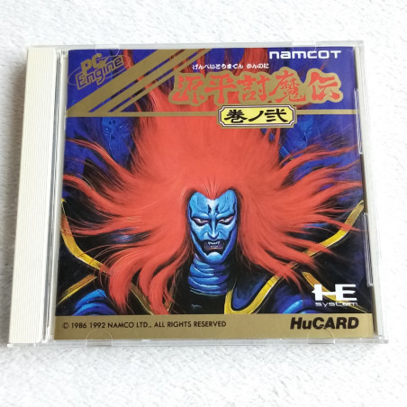 Genpei Toumaden II Nec PC Engine Hucard Japan Ver. PCE Tomaden 2 Namco 1992 Action (DV-LN1)