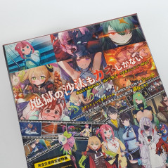 goHELLgo: Tsukiotoshiteko Limited Edition PS4/PS5 Japan NEW (Simulation-RPG/Tetsubuta)