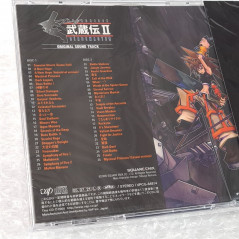 Musashiden II Blade Master Original Soundtrack (2 CD OST) Japan NEW Game Music