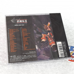 Musashiden II Blade Master Original Soundtrack (2 CD OST) Japan NEW Game Music