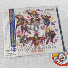 New Etrian Odyssey Nexus Sekaiju no MeiQ CROSS Original Soundtrack (2CD OST) New Japan Game Music