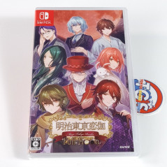 Meiji Tokyo Renka: Full Moon Nintendo Switch Japan Game in ENGLISH New (Otome)