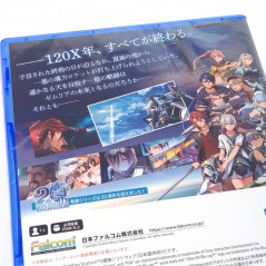 The Legend of Heroes: Kai no Kiseki - Farewell, O Zemuria PS5 Japan New (RPG/Falcom)