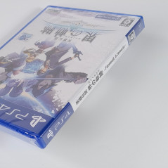 The Legend of Heroes: Kai no Kiseki - Farewell, O Zemuria PS4 Japan New (RPG/Falcom)