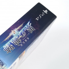 The Legend of Heroes: Kai no Kiseki - Farewell, O Zemuria Limited Edition PS4 Japan New (RPG/Falcom)