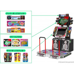 Dance Dance Revolution Classic Mini Zuiki Japan New (3 DDR titles in)