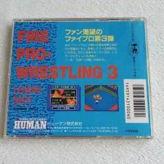 Fire Pro Wrestling 3 Legend Bout Nec PC Engine Hucard Japan Ver